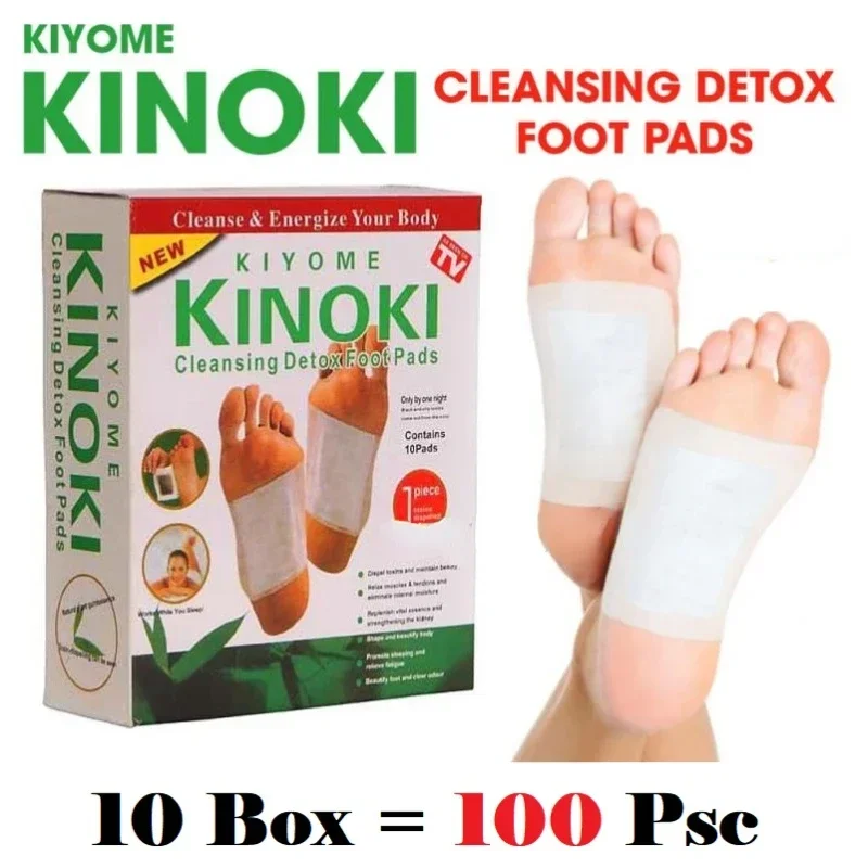 Health Wellness & Psychology - Corea Kinoki limpieza desintoxicación piernas almohadillas