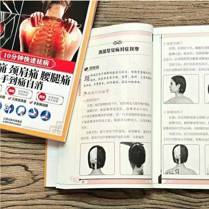 Curación rápida en 10 minutos, - Health & Wellness Retailers reseña y precio