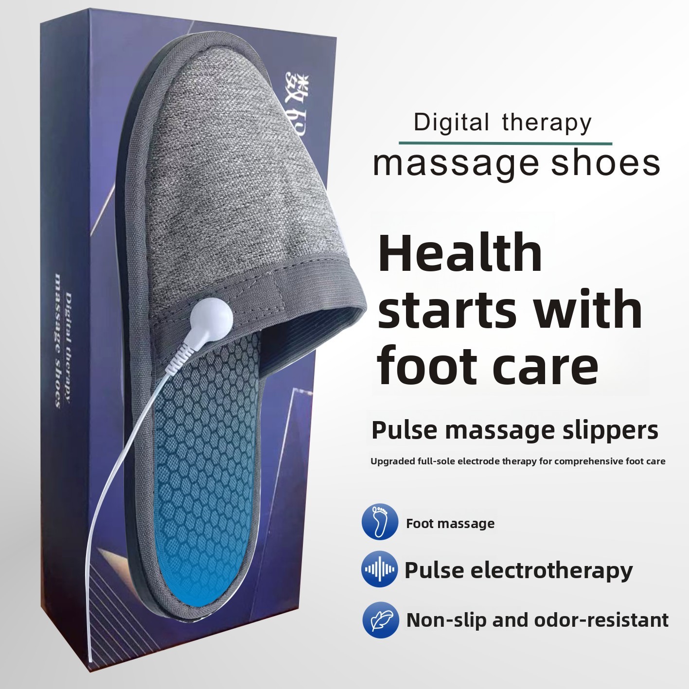 Pantuflas de Masaje con Electr - Ems Foot Massager reseña y precio