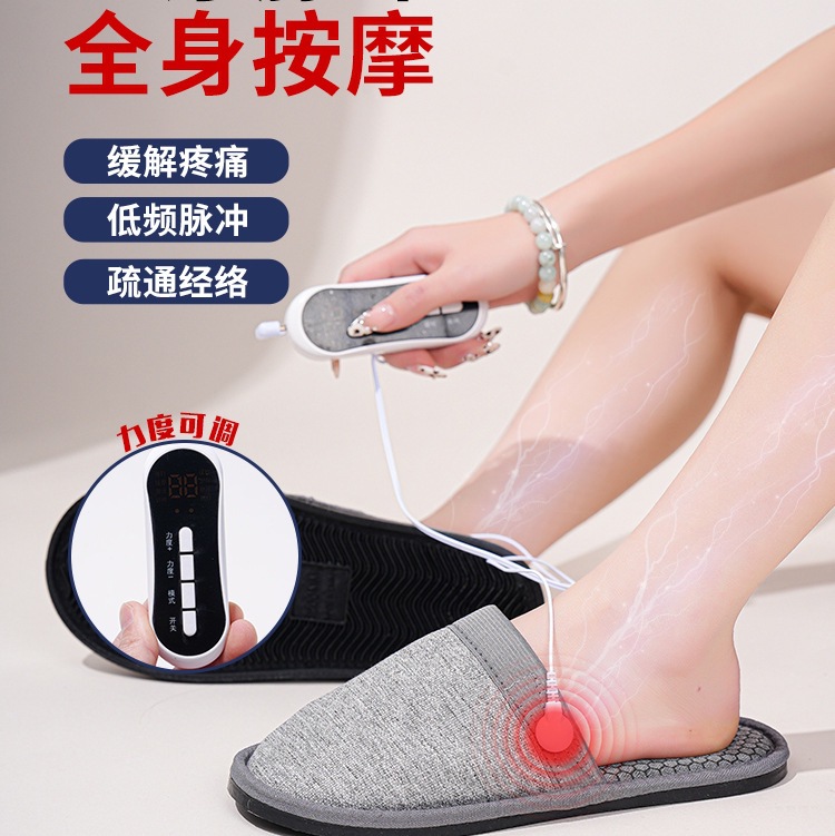 Pantuflas de Masaje con Electr - Ems Foot Massager reseña y precio