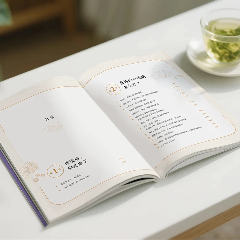 Calmante del frío y pergunte e - Health & Wellness Retailers reseña y precio