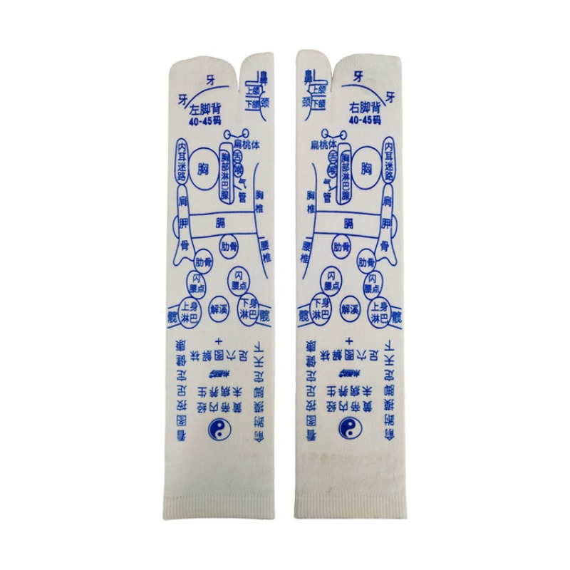 Calcetines de Masaje de Pies M - Health Wellness & Psychology reseña y precio